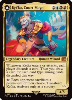 MTG 密輸人の回転翼機 Foil 日本語 ① 密輸人の回転翼機 2枚セット mtg マジック - メルカリ