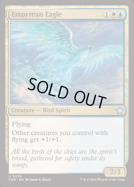 画像1: (FOIL)天穹の鷲/Empyrean Eagle《英語》【FDN】 (1)