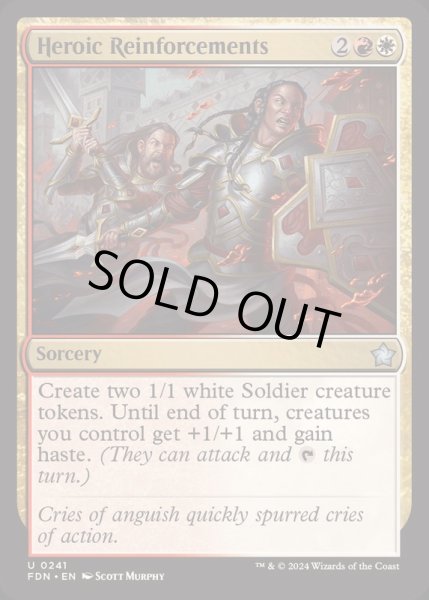 画像1: (FOIL)英雄的援軍/Heroic Reinforcements《英語》【FDN】 (1)