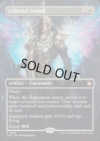 画像1: (フルアート)(0295)天界の鎧/Celestial Armor《英語》【FDN】 (1)