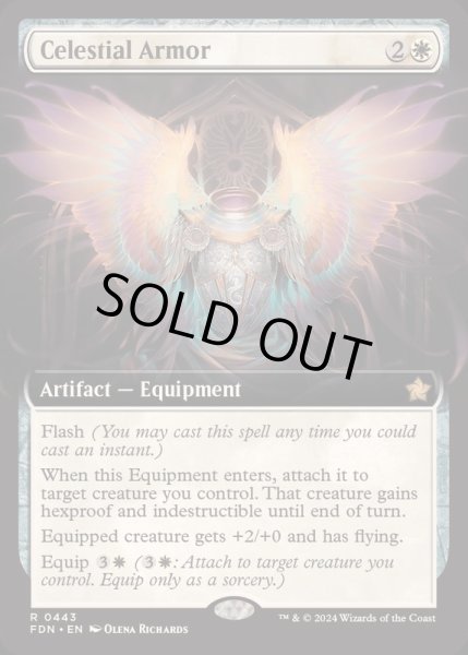 画像1: (FOIL)(フルアート)(0443)天界の鎧/Celestial Armor《英語》【FDN】 (1)