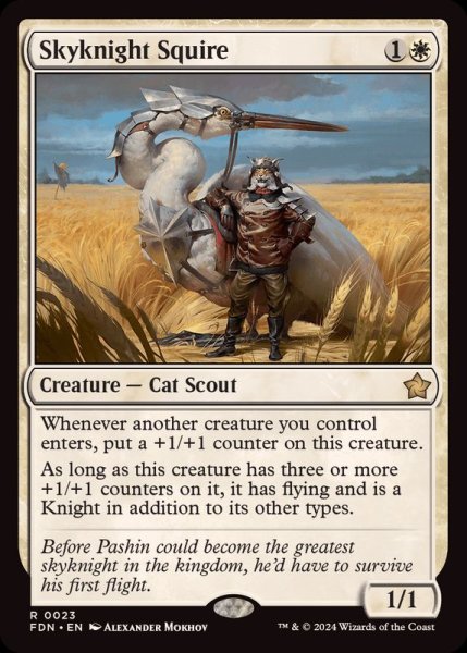 画像1: (FOIL)空騎士の従者/Skyknight Squire《英語》【FDN】 (1)