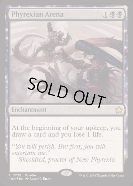 画像1: [EX+]ファイレクシアの闘技場/Phyrexian Arena《英語》【FDN】 (1)
