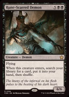 人気ブラドン ルーン傷の悪魔/Rune-Scarred Demon カードラッシュ[MTG] - マジック：ザ・ギャザリング