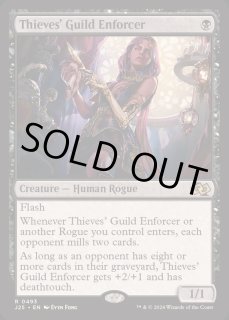 盗賊ギルドの処罰者/Thieves' Guild Enforcer - カードラッシュ[MTG]