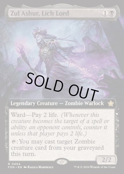 画像1: (FOIL)(フルアート)(0464)死者の王、ザル・アシュール/Zul Ashur, Lich Lord《英語》【FDN】 (1)