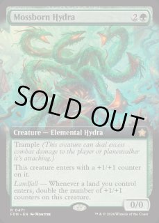 苔生まれのハイドラ - カードラッシュ[MTG]