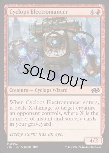 画像1: サイクロプスの電術師/Cyclops Electromancer《英語》【J25】 (1)