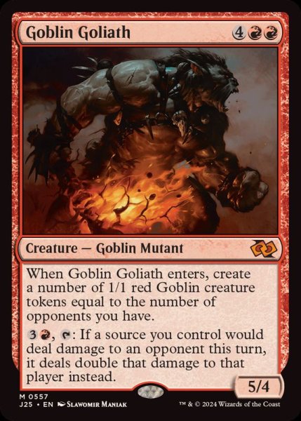 画像1: [EX+]ゴブリンの大巨人/Goblin Goliath《英語》【J25】 (1)