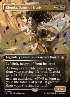 MTG, マジック:ザ・ギャザリング 通販 | ENNDAL GAMES / 【初回