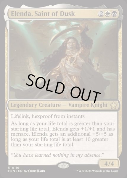 画像1: [EX+](FOIL)薄暮の聖人、エレンダ/Elenda, Saint of Dusk《英語》【FDN】 (1)