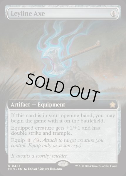 画像1: [EX+](FOIL)(フルアート)(0485)力線の斧/Leyline Axe《英語》【FDN】 (1)