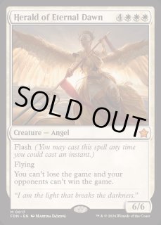 永遠曙光の伝令　foil mtg フラクチャー・Foil】(433)□ショーケース□《永遠曙光の伝令/Herald