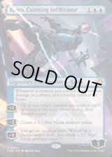 MTG:スタンダード(パック別) - カードラッシュ[MTG] (Page 825)