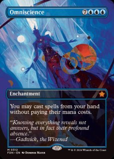 スティッチ仕様プレイマット『ワームとぐろエンジン（ Eternal Weekend