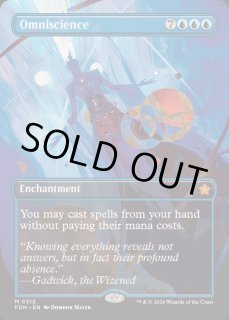Foil】《全知/Omniscience》[M19] 青R | 日本最大級 MTG通販
