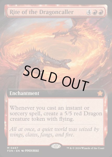 画像1: [EX+](FOIL)(フルアート)(0467)ドラゴン呼びの儀式/Rite of the Dragoncaller《英語》【FDN】 (1)