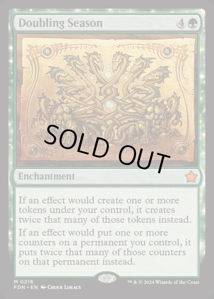 画像1: (FOIL)倍増の季節/Doubling Season《英語》【FDN】 (1)