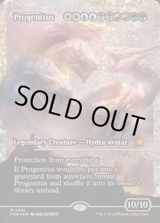 大祖始/Progenitus - カードラッシュ[MTG]