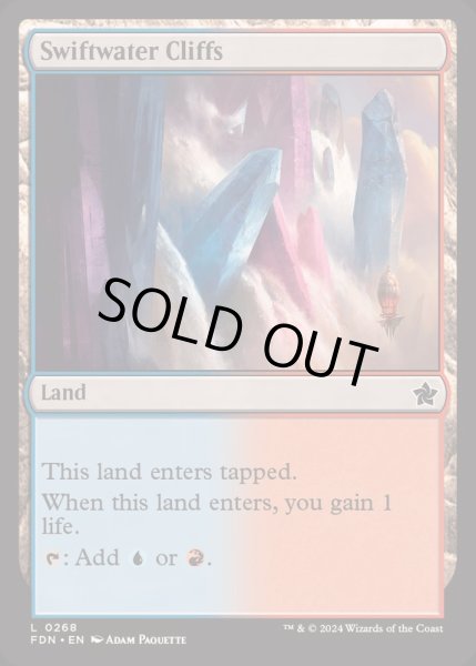 画像1: [EX+](FOIL)急流の崖/Swiftwater Cliffs《英語》【FDN】 (1)