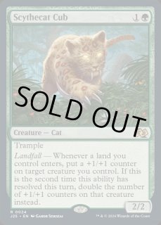 大鎌猫の仔　4枚セット 大鎌猫の仔 - カードラッシュ[MTG]
