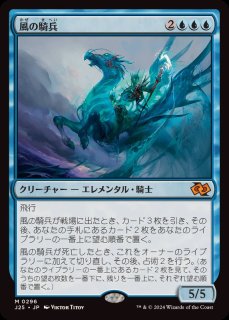 旧枠仕様)最高工匠卿、ウルザ/Urza, Lord High Artificer《日本語》【DMR】