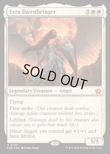 画像1: (FOIL)黎明をもたらす者ライラ/Lyra Dawnbringer《英語》【FDN】 (1)