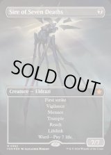 EX+](マナFOIL)七つの死の種父/Sire of Seven Deaths《英語》【FDN】