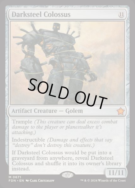 画像1: ダークスティールの巨像/Darksteel Colossus《英語》【FDN】 (1)
