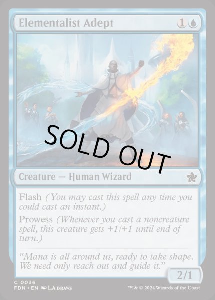 画像1: (FOIL)熟達の精霊術士/Elementalist Adept《英語》【FDN】 (1)