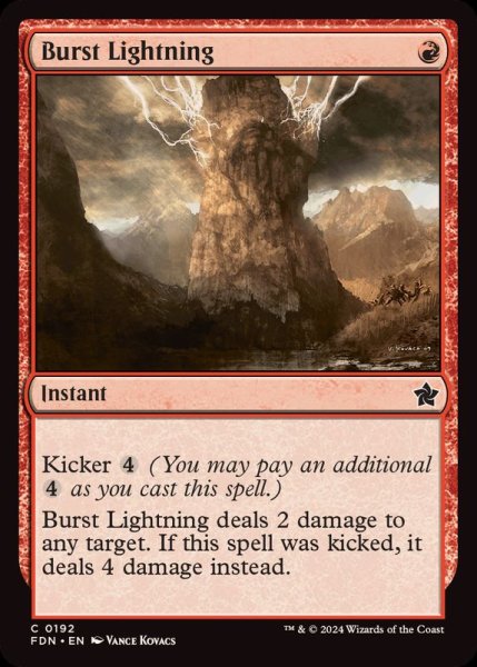 画像1: 噴出の稲妻/Burst Lightning《英語》【FDN】 (1)