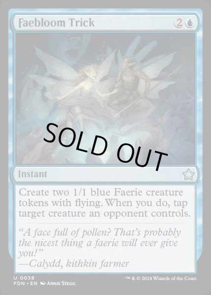 画像1: [EX+](FOIL)フェイ花のいたずら/Faebloom Trick《英語》【FDN】 (1)