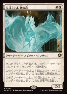 エラーカード　mtg イーオスの遍歴の騎士　foil FOIL)イーオスの遍歴の騎士/Knight-Errant of Eos《英語》【MOM】