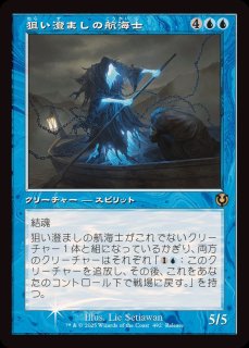 mtg 虚空の杯　旧枠　foil FOIL] 虚空の杯⁄Chalice of the Void (旧枠) 日本語版 [TSR-灰