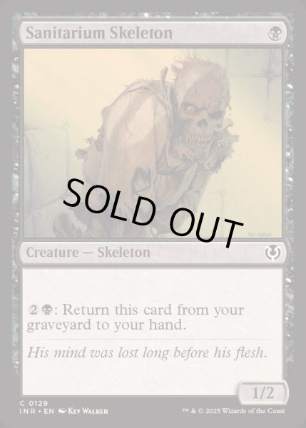 画像1: (FOIL)療養所の骸骨/Sanitarium Skeleton《英語》【INR】 (1)