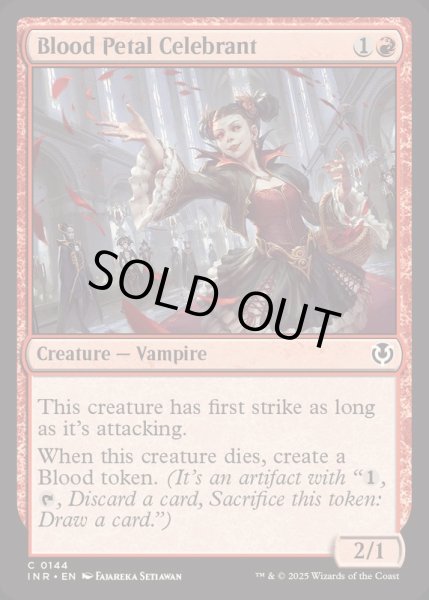 画像1: (FOIL)血花の祝賀者/Blood Petal Celebrant《英語》【INR】 (1)