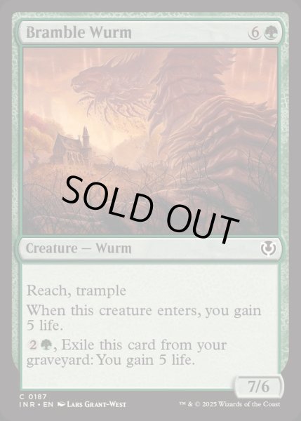 画像1: (FOIL)棘茨のワーム/Bramble Wurm《英語》【INR】 (1)