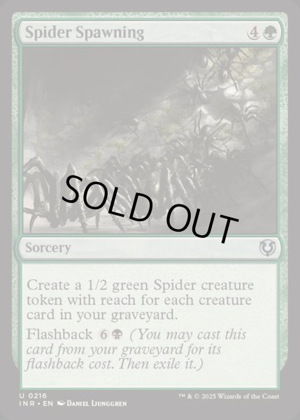 画像1: [EX+]蜘蛛の発生/Spider Spawning《英語》【INR】 (1)