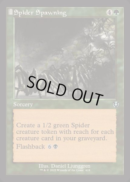 画像1: (FOIL)(旧枠仕様)蜘蛛の発生/Spider Spawning《英語》【INR】 (1)