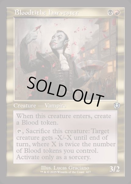 画像1: (FOIL)(旧枠仕様)税血の収穫者/Bloodtithe Harvester《英語》【INR】 (1)