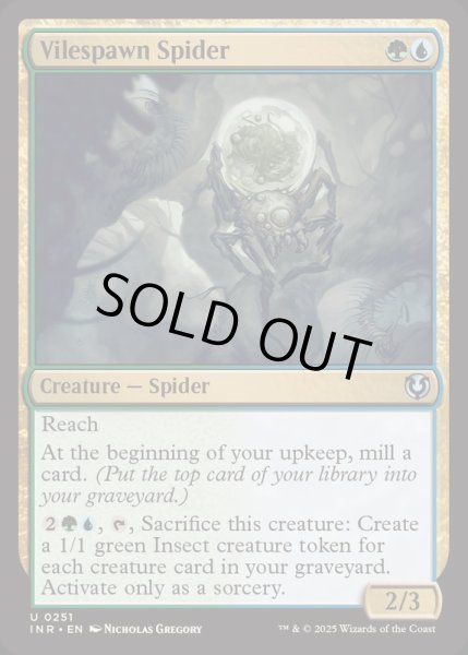 画像1: 堕落産みの蜘蛛/Vilespawn Spider《英語》【INR】 (1)