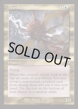 EX+](旧枠仕様)さまよう心/Wandering Mind《英語》【INR】