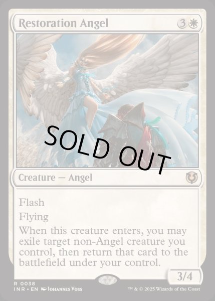 画像1: (FOIL)修復の天使/Restoration Angel《英語》【INR】 (1)
