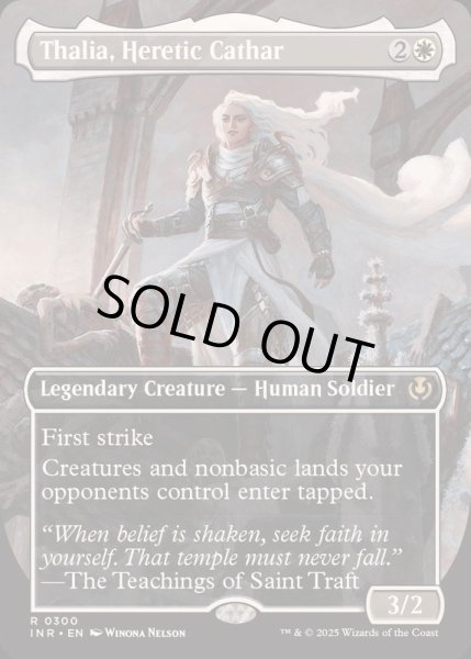 画像1: (FOIL)(フルアート)異端聖戦士、サリア/Thalia, Heretic Cathar《英語》【INR】 (1)