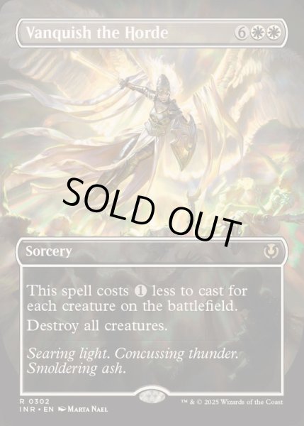 画像1: [EX+](FOIL)(フルアート)大群退治/Vanquish the Horde《英語》【INR】 (1)