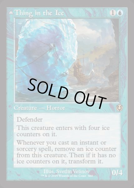 画像1: [EX+](FOIL)(旧枠仕様)氷の中の存在/Thing in the Ice《英語》【INR】 (1)