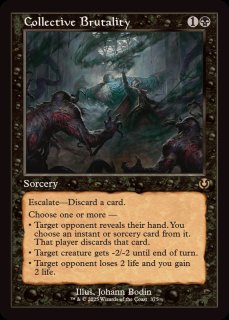 集団的蛮行/Collective Brutality - カードラッシュ[MTG]