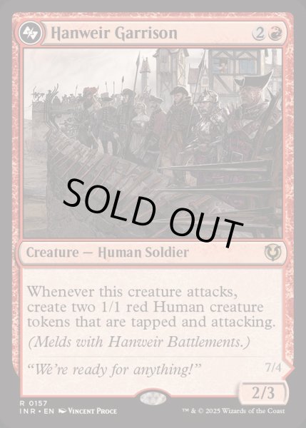 画像1: (FOIL)ハンウィアー守備隊/Hanweir Garrison《英語》【INR】 (1)