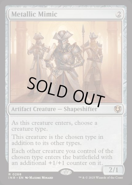 画像1: [EX+](FOIL)金属ミミック/Metallic Mimic《英語》【INR】 (1)