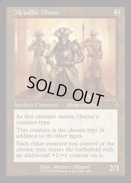 画像1: (FOIL)(旧枠仕様)金属ミミック/Metallic Mimic《英語》【INR】 (1)